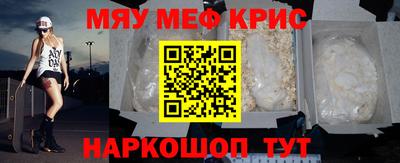 твердый Волжск