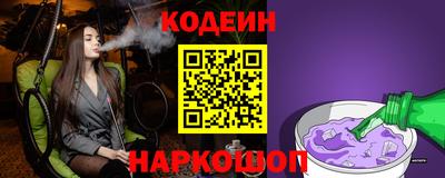твердый Волжск