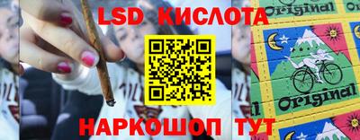твердый Волжск
