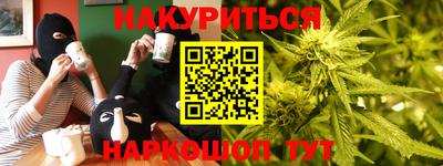 твердый Волжск