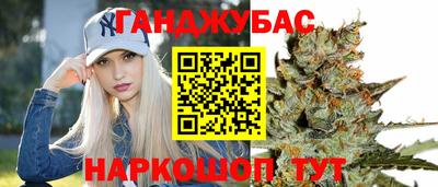 твердый Волжск