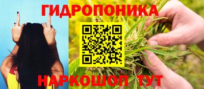 твердый Волжск