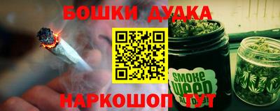 PSILOCYBIN Волжский