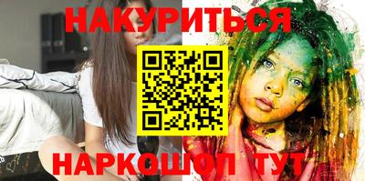 твердый Волжск