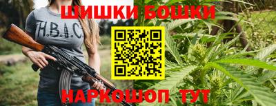 дживик Волгодонск