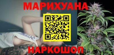 PSILOCYBIN Волжский