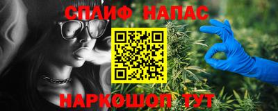 PSILOCYBIN Волжский