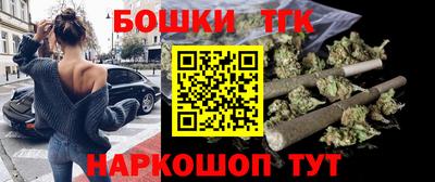 PSILOCYBIN Волжский
