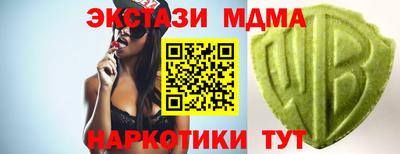 твердый Волжск