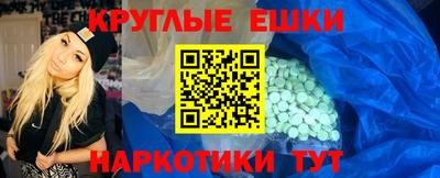 твердый Волжск