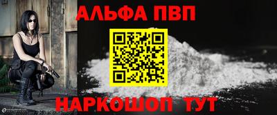 PSILOCYBIN Волжский