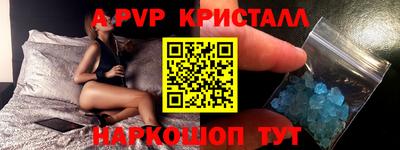 твердый Волжск