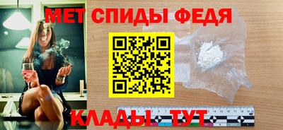 дживик Волгодонск