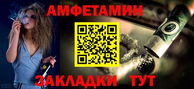 твердый Волжск