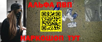 твердый Волжск