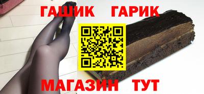 PSILOCYBIN Волжский