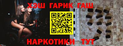 твердый Волжск