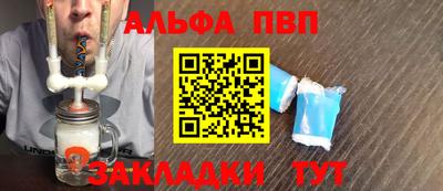 твердый Волжск