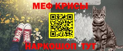 твердый Волжск