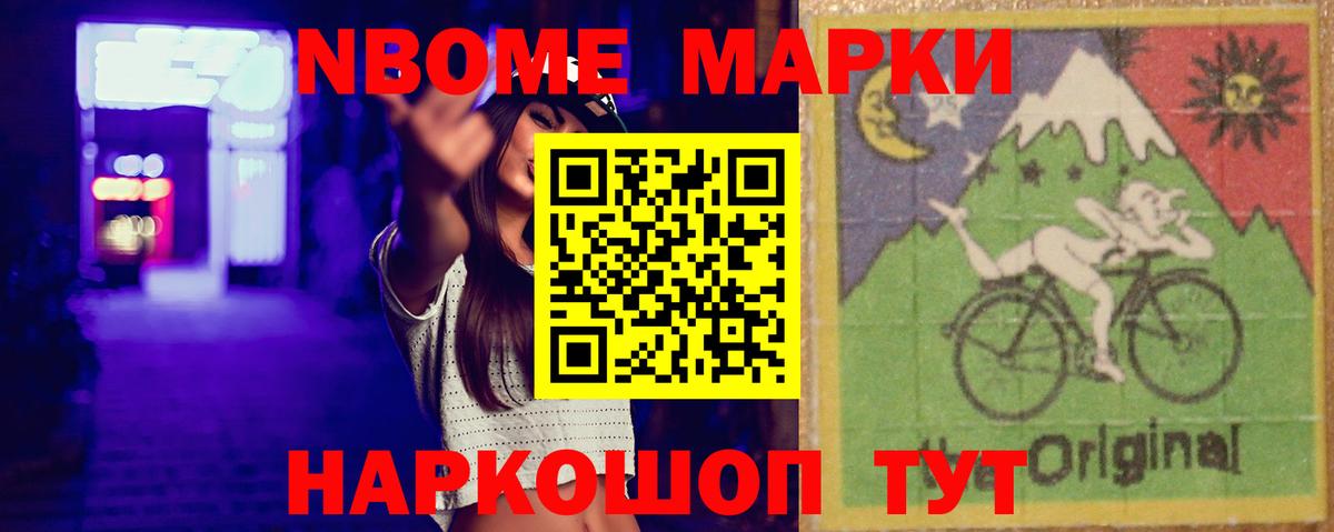OMG ссылка  LSD-25 экстази кислота  Вход с VPN  Москва  LSD-25 экстази кислота 